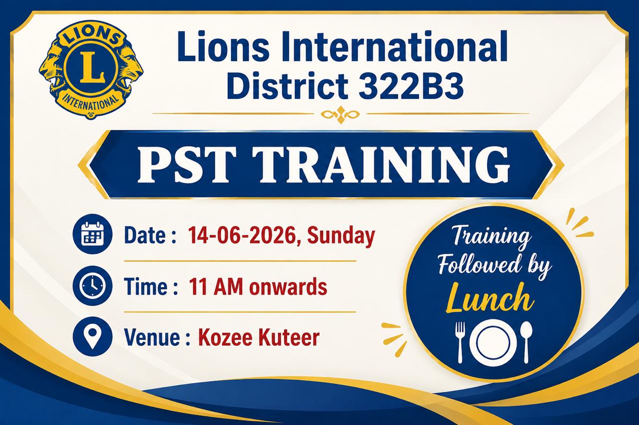 PST Training